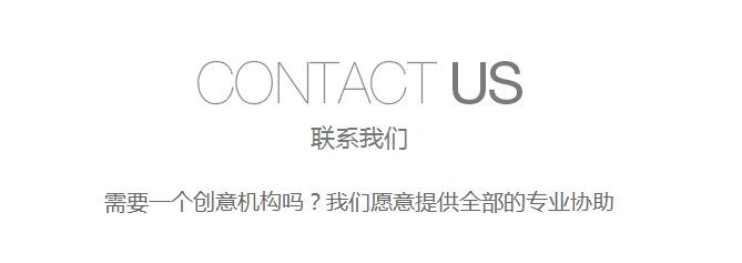 淄博易宝网络-易宝建站公司